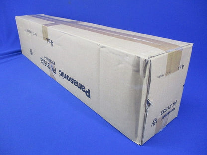 蛍光灯用具用ガード 4台入 FK21533-04