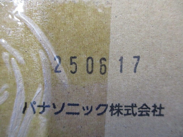 蛍光灯用具用ガード 4台入 FK21533-04