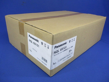 ライトマネージャー Fx専用 調光BOX 6回路 NQL69101