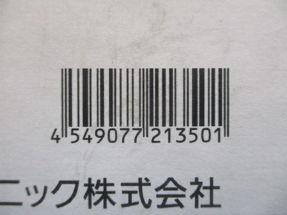 ライトマネージャー Fx専用 調光BOX 6回路 NQL69101