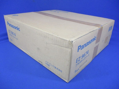 プラスチックケース EZ9674