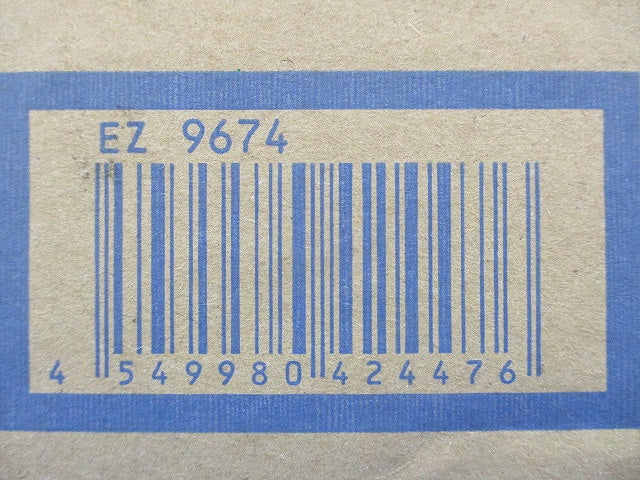 プラスチックケース EZ9674