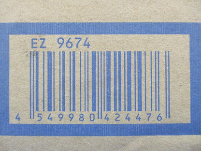 プラスチックケース EZ9674
