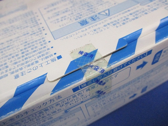 主幹用漏電ブレーカ ABF型 単3中性線欠相保護付 3P3E100A30mA BJF3100315