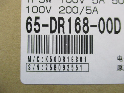 電子式電力量計 1P3W100V5A M2PM-R1P3W100V5A