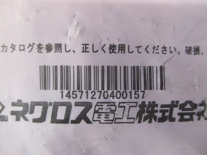 ダクタークリップ スーパーダイマ 10個入 SD-DC100FEP2