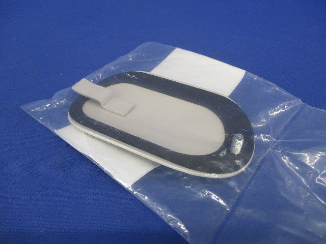 スッキリポール用別売部品 アウトカバー 全上部柱･ボックス別下部柱用 89用 アイボリー DDF412W