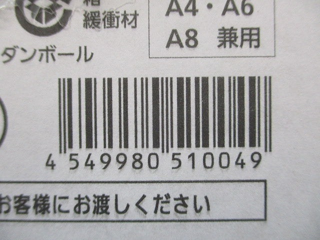 LEDダウンライト φ150 5000K 昼白色 調光器・電源別売 NDN28615W