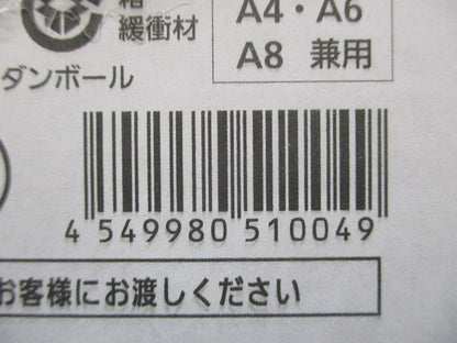 LEDダウンライト φ150 5000K 昼白色 調光器・電源別売 NDN28615W