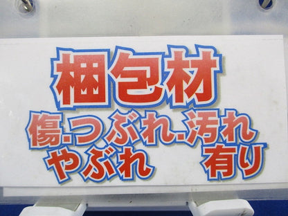 LEDダウンライト φ150 5000K 昼白色 調光器・電源別売 NDN28615W