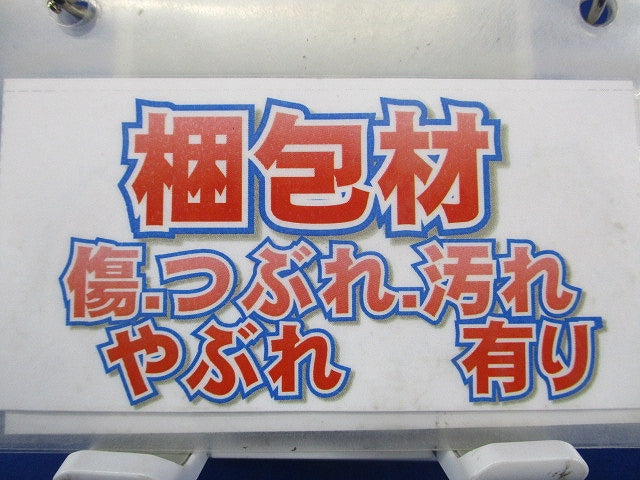 コネクター NJC-2410-PF