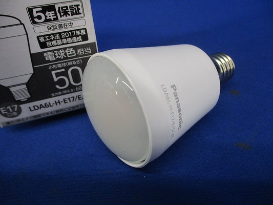 LED電球 下方向タイプ 小形電球50形相当 電球色 簡易包装 E17口金 LDA6L-H-E17/E/S/W