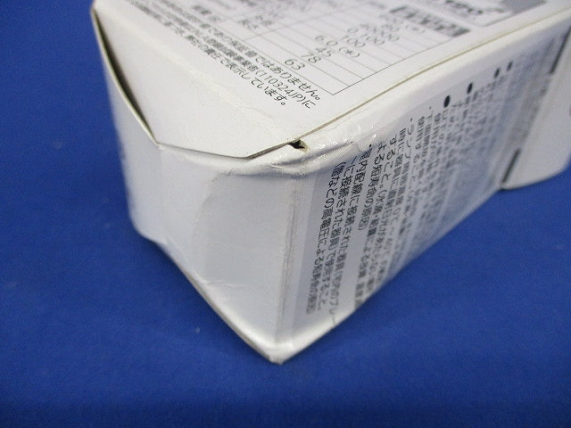LED電球 下方向タイプ 小形電球50形相当 電球色 簡易包装 E17口金 LDA6L-H-E17/E/S/W