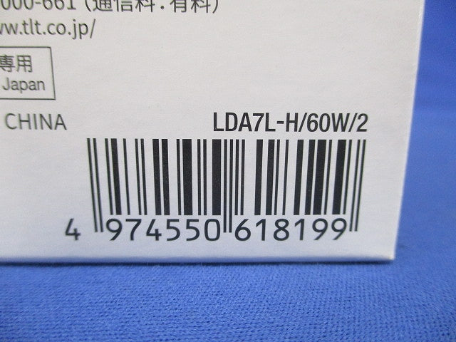 LED電球 2700K 電球色 LDA7N-H/30W/2