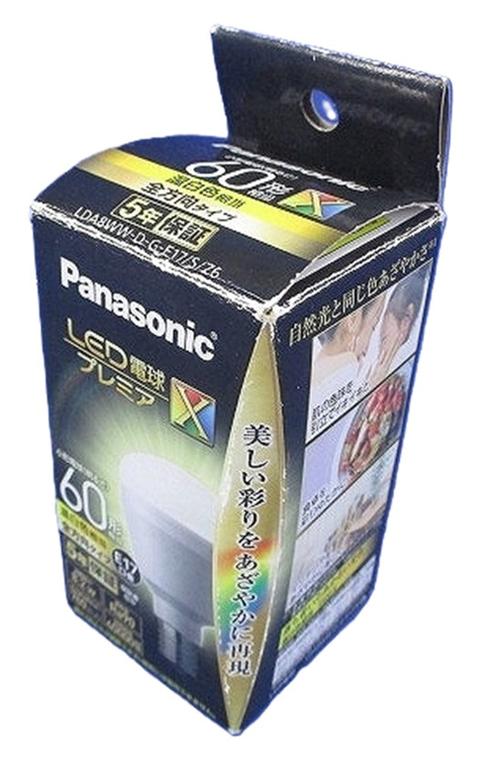 LED電球プレミアX 3500K 温白色 全方向タイプ (E17) LDA8WW-D-G-E17/S/Z6