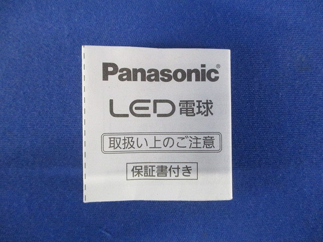 LED電球プレミアX 3500K 温白色 全方向タイプ (E17) LDA8WW-D-G-E17/S/Z6