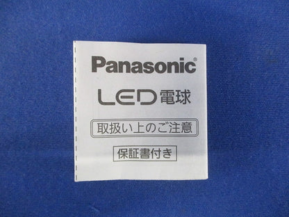 LED電球プレミアX 3500K 温白色 全方向タイプ (E17) LDA8WW-D-G-E17/S/Z6