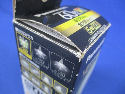 LED電球プレミアX 3500K 温白色 全方向タイプ (E17) LDA8WW-D-G-E17/S/Z6