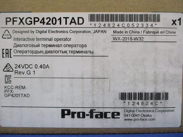 プログラマブル表示器 PFXGP4201TAD