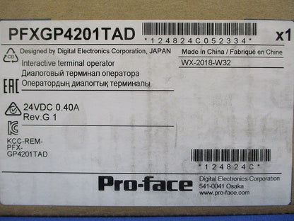 プログラマブル表示器 PFXGP4201TAD