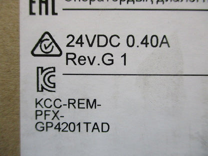 プログラマブル表示器 PFXGP4201TAD