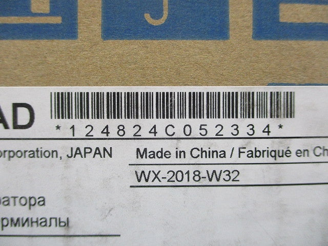 プログラマブル表示器 PFXGP4201TAD
