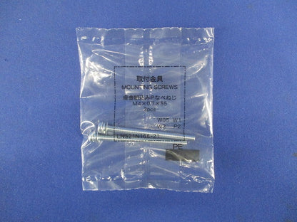 漏電遮断器 3P15A30ｍA 100-440VAC NV63-CV3P3E15A