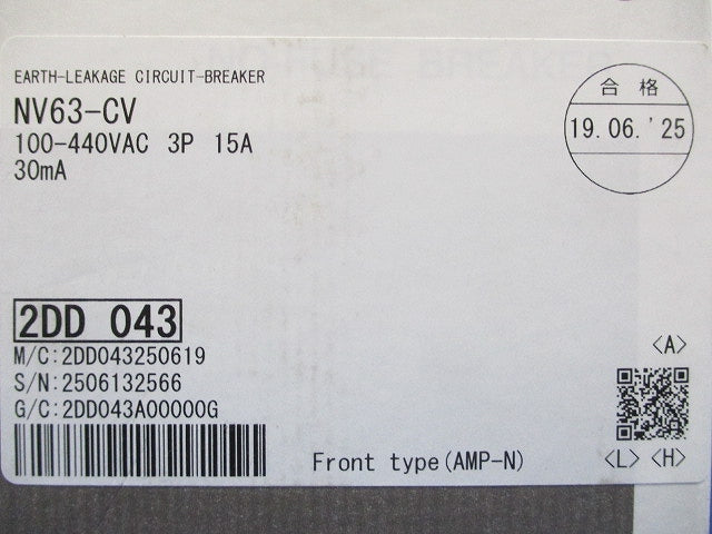漏電遮断器 3P15A30ｍA 100-440VAC NV63-CV3P3E15A