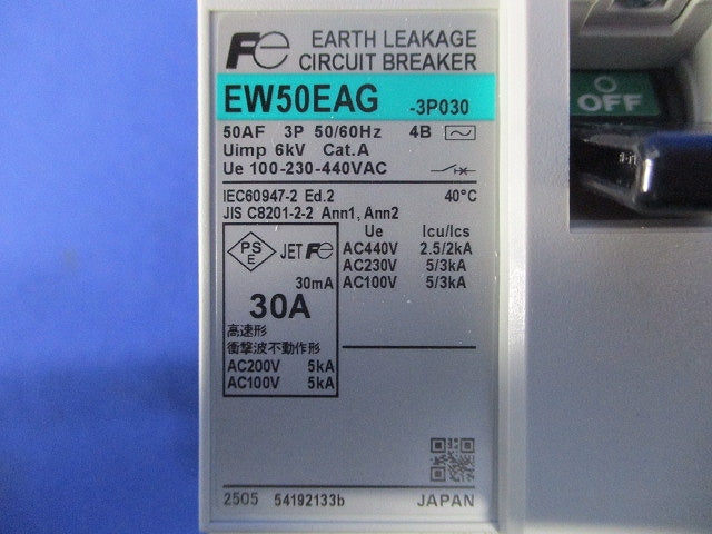 漏電遮断器 3P30A30ｍA AC100-230-440V EW50EAG3P30A