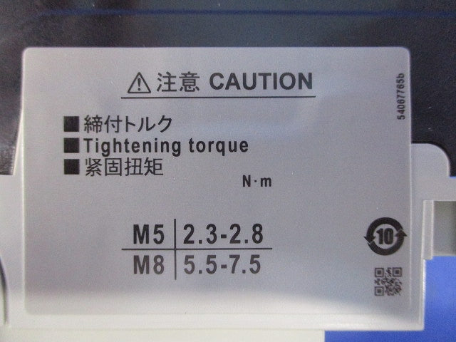 漏電遮断器 3P30A30ｍA AC100-230-440V EW50EAG3P30A