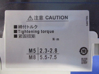 漏電遮断器 3P30A30ｍA AC100-230-440V EW50EAG3P30A