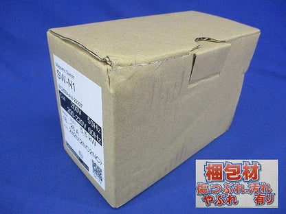 電磁開閉器 200V 5.5ｋW 18-26A 2a2b SW-N1