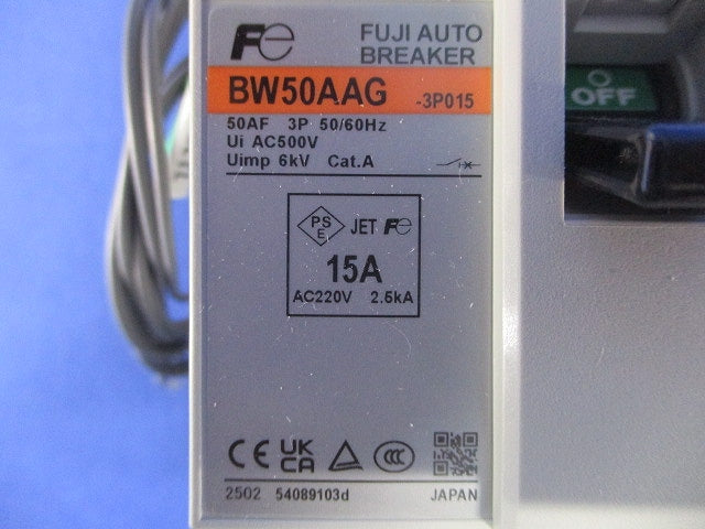 漏電アラーム遮断器 3P15A MAXAC440V BW50AAG3P15A