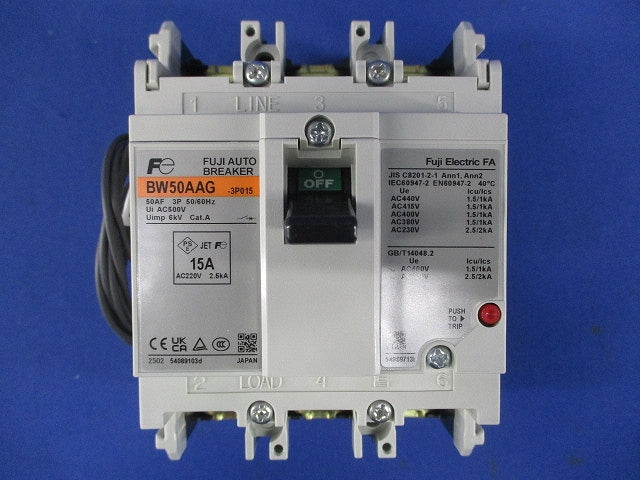 漏電アラーム遮断器 3P15A MAXAC440V BW50AAG3P15A