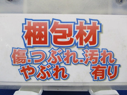 サーキットブレーカ 3P75A モーター保護兼用 200V BCWA375K