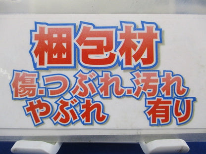 サーキットブレーカ BBWA型 3P125A BBWA3125