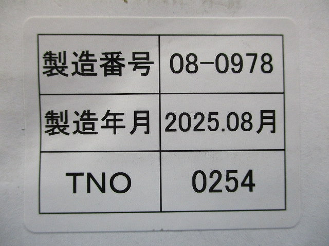 屋内用ケーブル 0.9ｍｍ×2心 200ｍ EM-AE0.9mm×2C