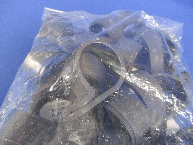 片サドル グレー 20個入 PF-28S-20