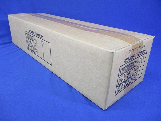 サキラック ケーブル支持金具 20個入 SKJ910-55-20