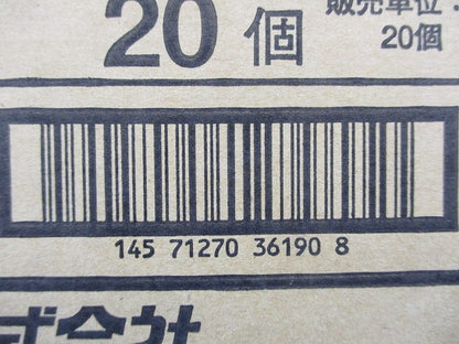 サキラック ケーブル支持金具 20個入 SKJ910-55-20