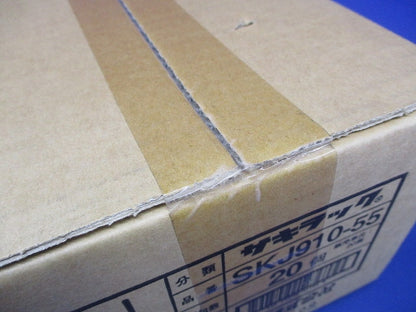 サキラック ケーブル支持金具 20個入 SKJ910-55-20
