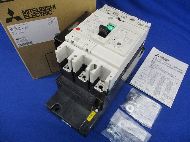 漏電アラーム遮断器 3P20A30ｍA 100/440VAC NV125-SV3P20A