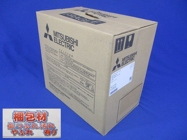 漏電アラーム遮断器 3P20A30ｍA 100/440VAC NV125-SV3P20A