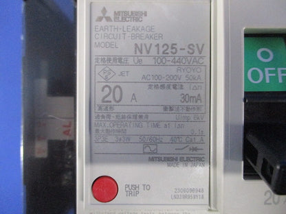漏電アラーム遮断器 3P20A30ｍA 100/440VAC NV125-SV3P20A
