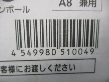 LEDダウンライトφ150 昼白色 NDN28615W