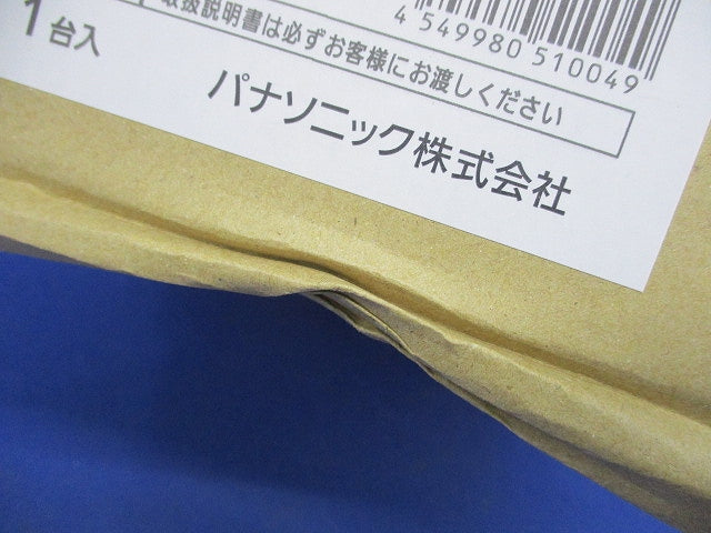 LEDダウンライトφ150 昼白色 NDN28615W