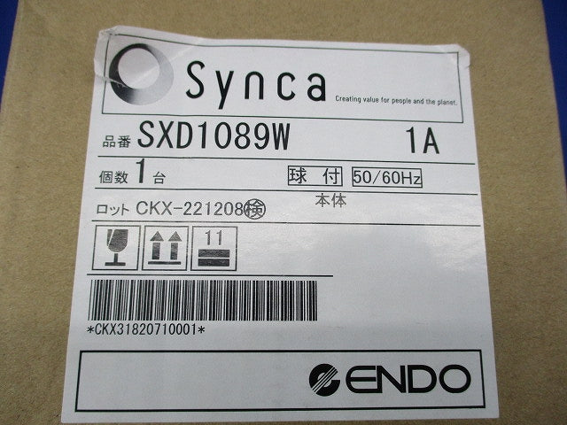 Synca LEDベースダウンライト 浅型 鏡面コーン 埋込穴φ100 SXD1089W