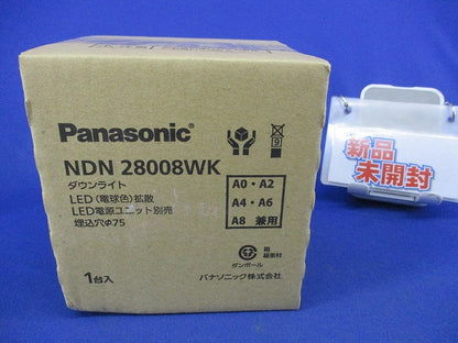 LEDダウンライトφ75 NDN28008WK
