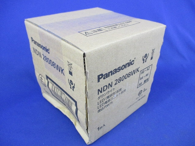 LEDダウンライトφ75 NDN28008WK