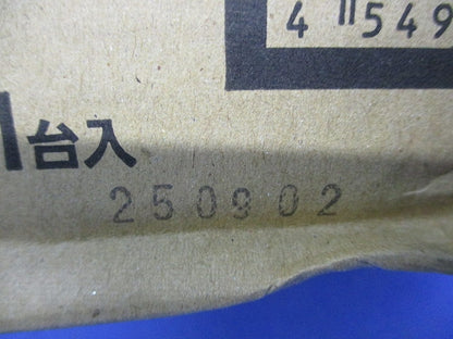 LEDダウンライトφ75 NDN28008WK